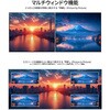 JN-IPS29G200WF 29型/2560×1080/HDMI、DP JAPANNEXT 75662189