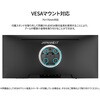 JN-IPS29G200WF 29型/2560×1080/HDMI、DP JAPANNEXT 75662189