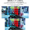 JN-IPS29G200WF-HS 29型/2560×1080/HDMI、DP JAPANNEXT 75662198