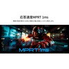JN-IPS29G200WF-HS 29型/2560×1080/HDMI、DP JAPANNEXT 75662198