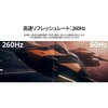JN-IPSB27G260Q-HSP 27型/2560×1440/HDMI、DP JAPANNEXT 75662207