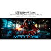 JN-IPSB27G260Q-HSP 27型/2560×1440/HDMI、DP JAPANNEXT 75662207