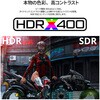 JN-IPSB27G260Q-HSP 27型/2560×1440/HDMI、DP JAPANNEXT 75662207