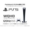 JN-IPSB27G260Q-HSP 27型/2560×1440/HDMI、DP JAPANNEXT 75662207