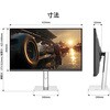 JN-IPSB27G260Q-HSP 27型/2560×1440/HDMI、DP JAPANNEXT 75662207