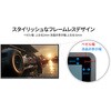 JN-IPSB27G260Q-HSP 27型/2560×1440/HDMI、DP JAPANNEXT 75662207