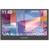 JN-MD-V116Q 11.6型/2560×1440/miniHDMI、USB-C JAPANNEXT 75662216