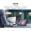 JN-MD-V116Q 11.6型/2560×1440/miniHDMI、USB-C JAPANNEXT 75662216