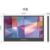 JN-MD-V116Q 11.6型/2560×1440/miniHDMI、USB-C JAPANNEXT 75662216