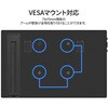 JN-MD-V116Q 11.6型/2560×1440/miniHDMI、USB-C JAPANNEXT 75662216
