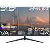 JN-V315U2-C6 31.5型/3840×2160/HDMI、DP、USB-C JAPANNEXT 75662241