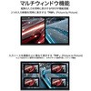 JN-V315U2-C6 31.5型/3840×2160/HDMI、DP、USB-C JAPANNEXT 75662241