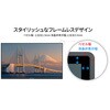 JN-V315U2-C6 31.5型/3840×2160/HDMI、DP、USB-C JAPANNEXT 75662241