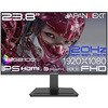 JN-IPS238G120UF 液晶ディスプレイ 23.8型/1920×1080/ブラック JAPANNEXT 75662855