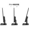 JN-IPS238G120UF 液晶ディスプレイ 23.8型/1920×1080/ブラック JAPANNEXT 75662855