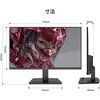 JN-IPS238G120UF 液晶ディスプレイ 23.8型/1920×1080/ブラック JAPANNEXT 75662855