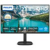 24B2U3601/11 液晶ディスプレイ 23.8型/2560×1440/ブラック Philips 75663099