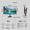 24B2U3601/11 液晶ディスプレイ 23.8型/2560×1440/ブラック Philips 75663099