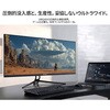 JN-IPS34G165UQ2 ゲーミングディスプレイ 34型/3440×1440/ブラック JAPANNEXT 75663975
