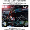 JN-IPS34G165UQ2 ゲーミングディスプレイ 34型/3440×1440/ブラック JAPANNEXT 75663975