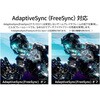 JN-IPS34G165UQ2 ゲーミングディスプレイ 34型/3440×1440/ブラック JAPANNEXT 75663975
