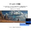 JN-IPS34G165UQ2 ゲーミングディスプレイ 34型/3440×1440/ブラック JAPANNEXT 75663975