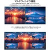 JN-IPS34G165UQ2 ゲーミングディスプレイ 34型/3440×1440/ブラック JAPANNEXT 75663975
