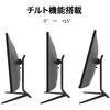 JN-IPS34G165UQ2 ゲーミングディスプレイ 34型/3440×1440/ブラック JAPANNEXT 75663975