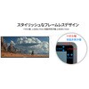 JN-IPS34G165UQ2 ゲーミングディスプレイ 34型/3440×1440/ブラック JAPANNEXT 75663975