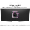 JN-IPS34G165UQ2 ゲーミングディスプレイ 34型/3440×1440/ブラック JAPANNEXT 75663975