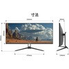 JN-IPS34G165UQ2 ゲーミングディスプレイ 34型/3440×1440/ブラック JAPANNEXT 75663975