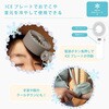 SE-LEHF01-BL ICEプレート&液晶表示付ハンディファン seena 75664517