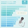 SE-LEHF01-BL ICEプレート&液晶表示付ハンディファン seena 75664517
