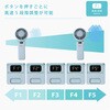 SE-LEHF01-BL ICEプレート&液晶表示付ハンディファン seena 75664517