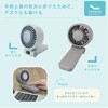 SE-LEHF01-BL ICEプレート&液晶表示付ハンディファン seena 75664517