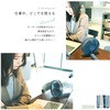 SE-LEHF02-NV 液晶表示付大風量ハンディファン seena 75664526