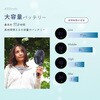 SE-LEHF02-NV 液晶表示付大風量ハンディファン seena 75664526
