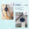SE-LEHF02-NV 液晶表示付大風量ハンディファン seena 75664526