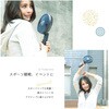 SE-LEHF02-NV 液晶表示付大風量ハンディファン seena 75664526