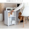 DSR-001 サイドラック サイドチェスト オープンラック キャスター付き Lezele (ルゼル) ミヤタケ(宮武製作所) 75664569