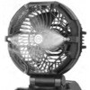 DH-BMF 充電式ミストファン ダークホース 75666039