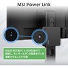PRO-MP245PG-E14 ビジネスモニター PRO-MP245PG-E14 MSI(エムエスアイ) 75666450