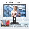 PRO-MP275PG-E14 ビジネスモニター PRO-MP275PG-E14 MSI(エムエスアイ) 75666459
