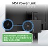 PRO-MP275PG-E14 ビジネスモニター PRO-MP275PG-E14 MSI(エムエスアイ) 75666459