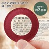 - ルーペ 小型 約3倍率 のびて便利なお出掛けルーペ 猫モチーフ メイダイ 75666486