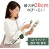 - ルーペ 小型 約3倍率 のびて便利なお出掛けルーペ 猫モチーフ メイダイ 75666486