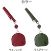 - ルーペ 小型 約3倍率 のびて便利なお出掛けルーペ 猫モチーフ メイダイ 75666486