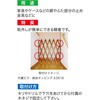 2-326 ブロンズ蝶番掛金 BEST(ベスト)[金物] 75666581