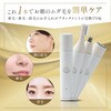 1010662 鼻毛も剃れるフェイスシェーバー アイメディア 75666696