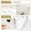 1010662 鼻毛も剃れるフェイスシェーバー アイメディア 75666696